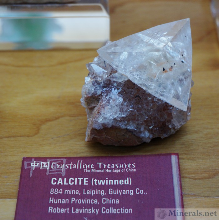 Calcite 884 Mine, Leiping, Hunan Prov., China