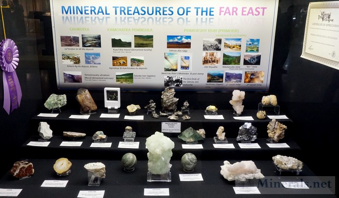 Mineral Treasures of the Far Fersman Mineralogical Museum, Moscow