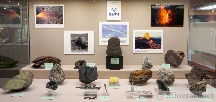 Hawaii Volcanics from the Keiki Mineral Club of Honolulu