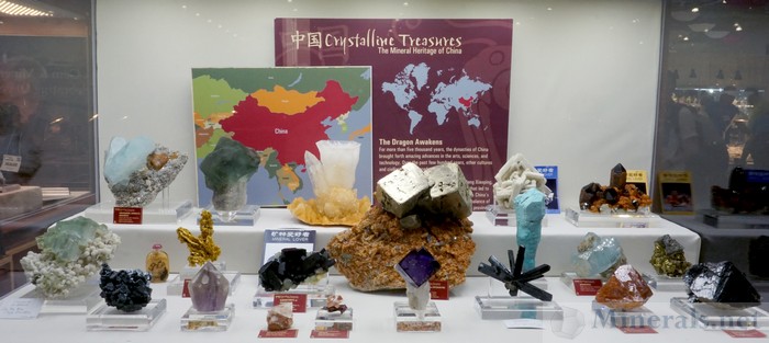 Crystalline Treasures - Minerals from China