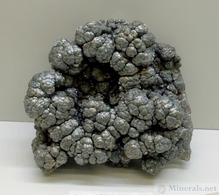 Botryoidal Marcasite from the Blackstone Mine, Shullsburg, Wisconsin