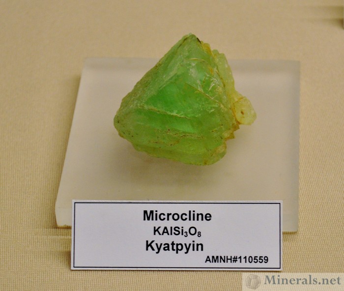 Gemmy Green Microcline from Kyatpyin, Mogok Burma